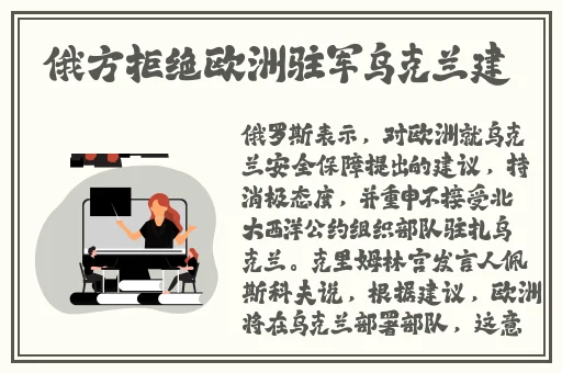 日本东京乱码卡一卡二新区