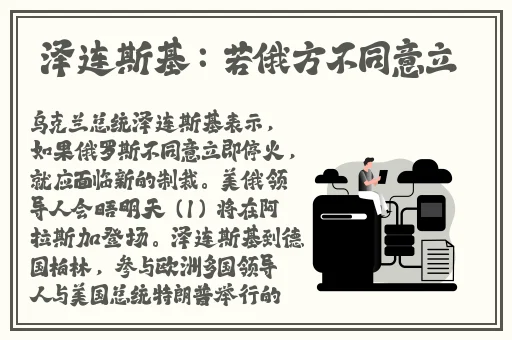 四海精品成人免费视频,